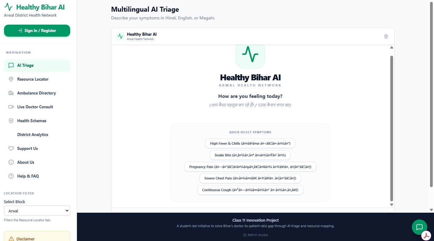 Healthy Bihar AI Interface